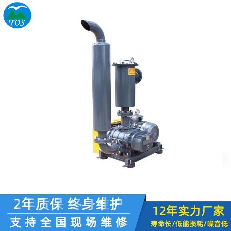 深圳厂家22KW熔喷无纺布水驻极设备专用真空罗茨鼓风机除湿真空泵