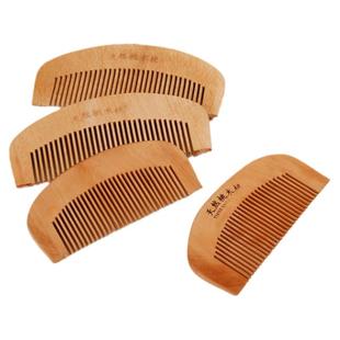 天然桃木檀木梳子牛角小男女士专用随身便携家用儿童女孩按摩头皮