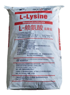 含量韩国希杰25kg包邮饲料添加剂