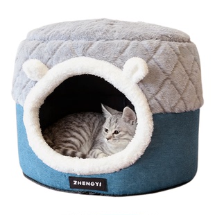 猫窝冬季保暖封闭式猫咪睡窝安全感窝小猫宠物窝可拆洗猫床猫房子