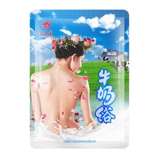 牛奶浴泡澡专用泡泡浴液花瓣男女儿童沐浴露药包保湿滋润清洁酒店