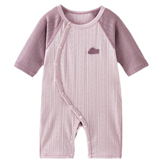 童泰婴儿连体衣夏季纯棉男女宝宝衣服新生儿哈衣爬服空调服睡衣