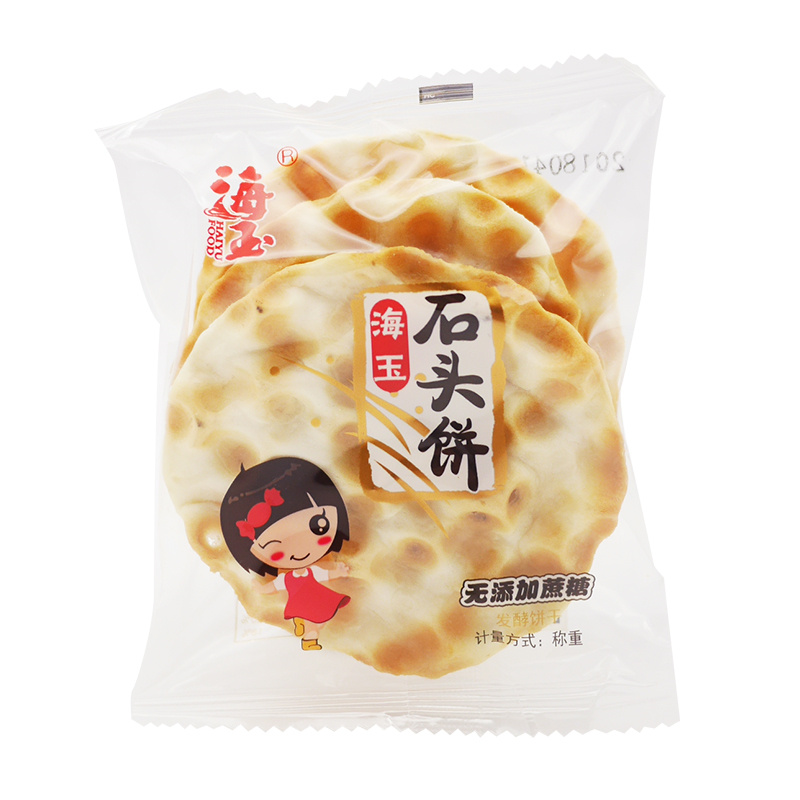 发酵饼干