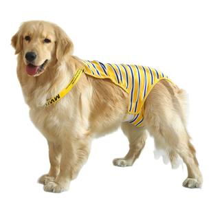 狗狗生理裤母狗发情裤防交配大型犬拉布拉多金毛月经裤姨妈防脱裤