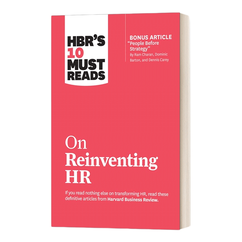 英文原版 HBR's 10 Must Reads on Reinventing HR 哈佛商业评论关于重塑人力资源的10篇必读文章 英文版 进口英语原版书籍