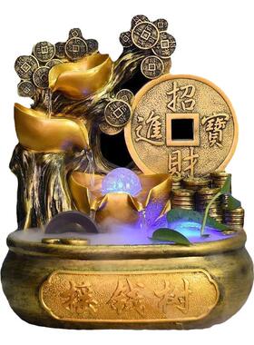 摇钱树桌面流水摆件聚宝盆招财树