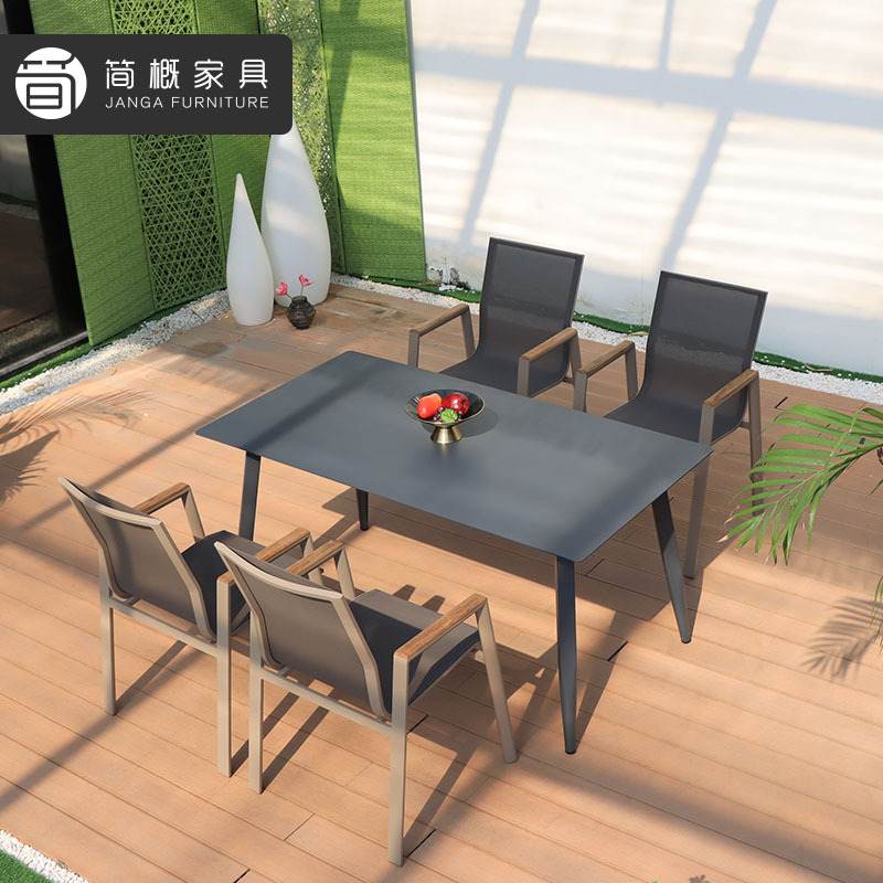 户外家具庭院别墅花园桌椅咖啡单层店扶手室外柚木克莱奶茶网布椅