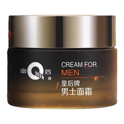 皇后牌片仔癀男士面霜补水保湿