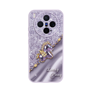 适用vivox300pro手机壳新款保护壳vivox300镜头全包马年x200promini专用小羊皮Ultra磁吸支架x100s带挂绳系列