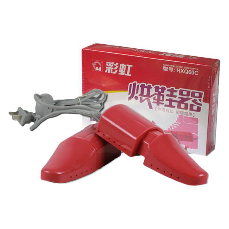 彩虹牌烘鞋器除臭不伤鞋