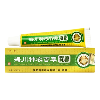 【买1送1】扶氏堂海川神农百草膏