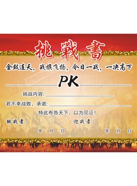 免费加logo设计定制各行业内容