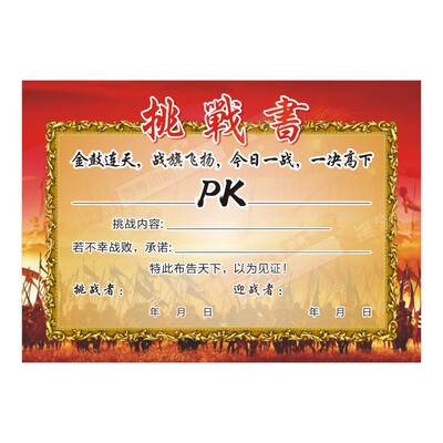 免费加logo设计定制各行业内容