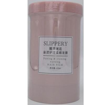 醒慕邂逅烫染修护补水发膜（免蒸）650ml改善毛躁滋养保湿护理