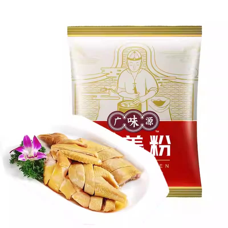 广味源蒜香粉大蒜粉食用调味料