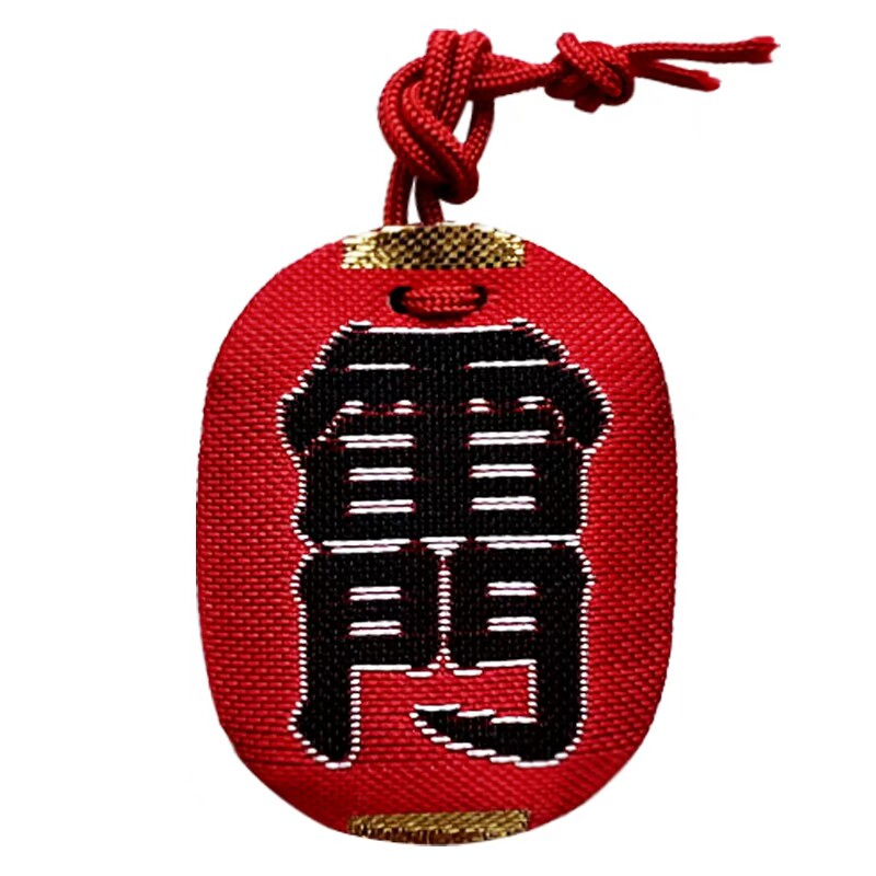 现货日本浅草寺御守挂件手串铃铛