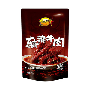 云泰真牛麻辣牛肉条208克