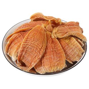 笋干干货新货农家竹笋干袋装自制特嫩笋尖250g袋装级冬笋干玉兰片