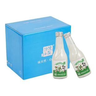 杏仁露沙漠之花杏仁饮料野山杏仁乳瓶装敖汉杏仁饮品植物蛋白饮料