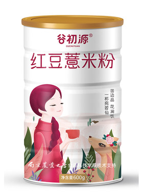 红豆薏米粉1800g南京农业大学研