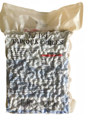 真味珍黑珍珠波霸粉圆 焦糖奶茶挂壁脏脏茶奶茶专用原料0.8颗粒