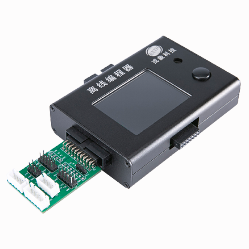 稀微AutochipsAC7801杰发科技离线编程器脱机烧录芯片万能下载器