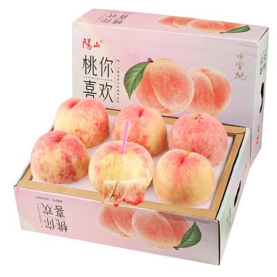 只卖正宗阳山水蜜桃！假一罚十