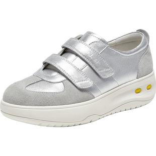 SKAP圣伽步女鞋2026春季新款单鞋魔术贴厚底增高简约女运动休闲鞋