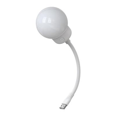 智能语音控制小夜灯口令声控感应