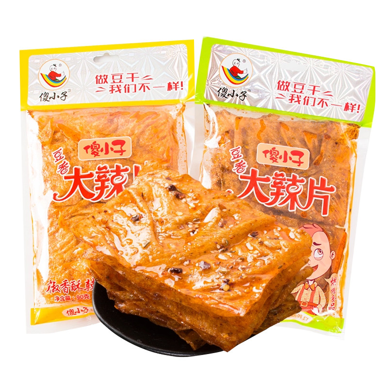 傻小子湖南辣条大辣片麻辣豆皮零食80g袋装辣片手撕老式80后儿时