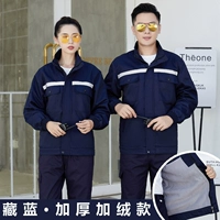 Скрытый зеленый