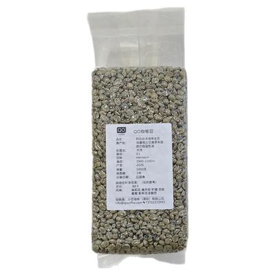 蓝色波高分性价比咖啡豆