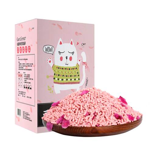 豆腐猫砂10斤装易结团吸臭低尘混合猫沙包邮20公斤官方旗舰店正品