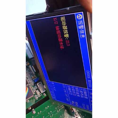 溢价-广数980TB1980TA1显示板实物显示屏一套功