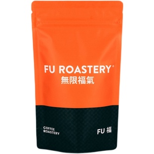 无限福气埃塞俄比亚班其玛吉瑰夏1931蜜处理手冲咖啡豆精品口粮豆