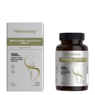 进口体重管理片，7天管理身材