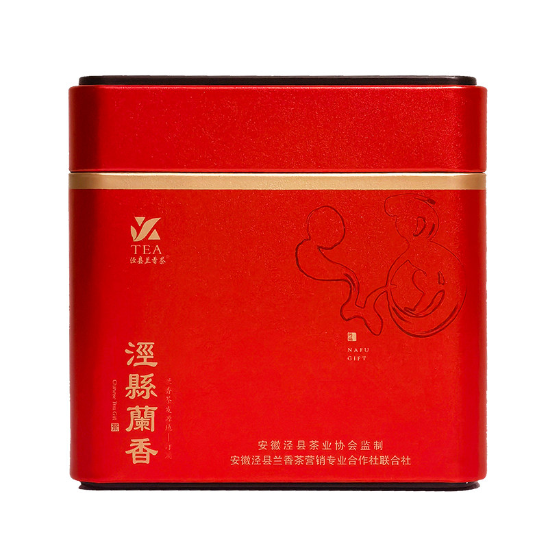汀溪兰香2026新茶明前高山茶
