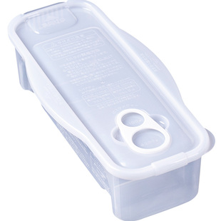 日本进口微波炉煮意面收纳盒面条挂面保鲜沥水盒食品级食物储存盒