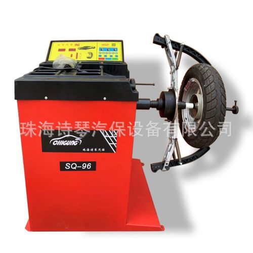 摩托车轮胎平衡机 汽车轮胎动平衡仪 汽保工具轮胎动平衡机SBM96