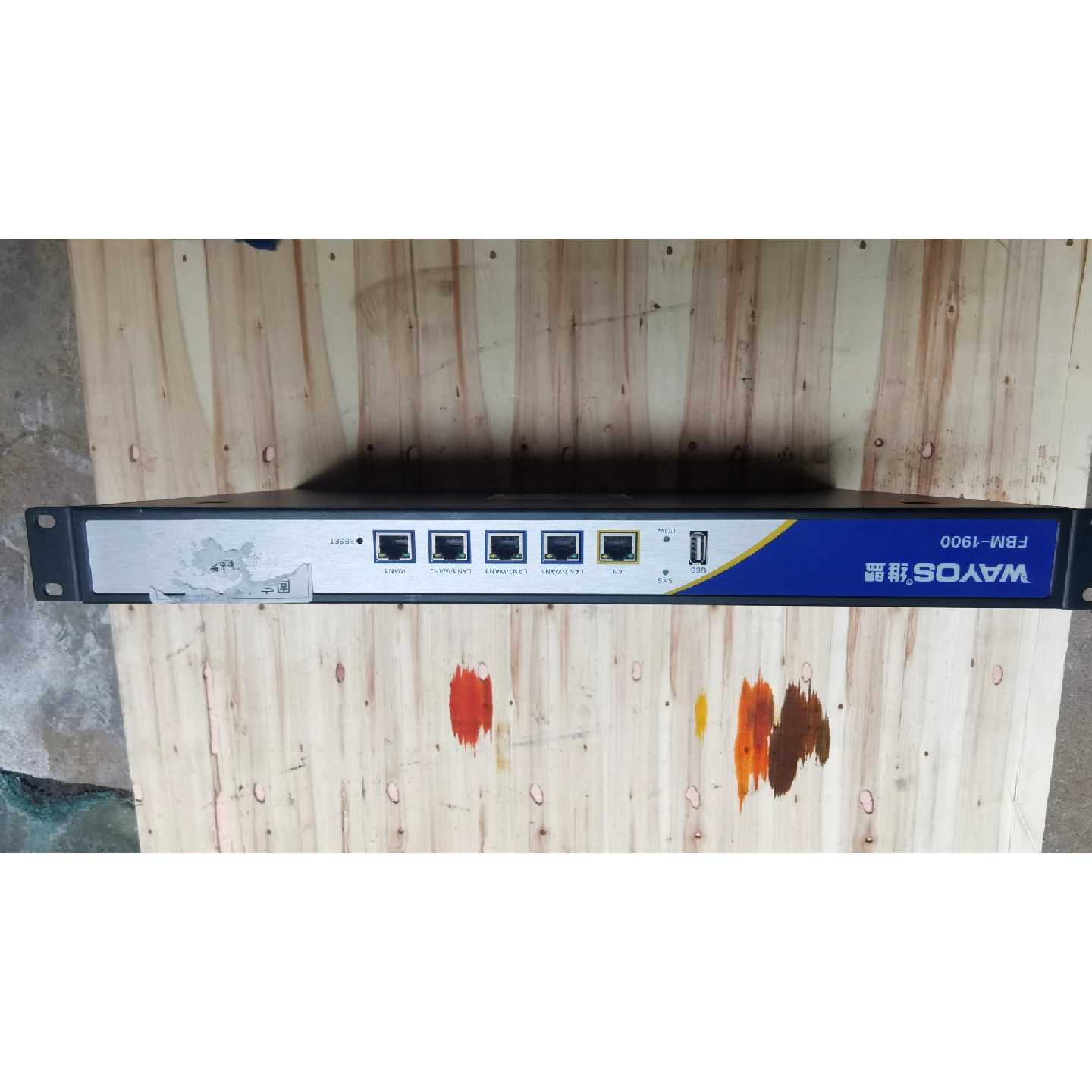 Wayos维盟FBM-1900 企业级4WAN口上网行为管理路由器