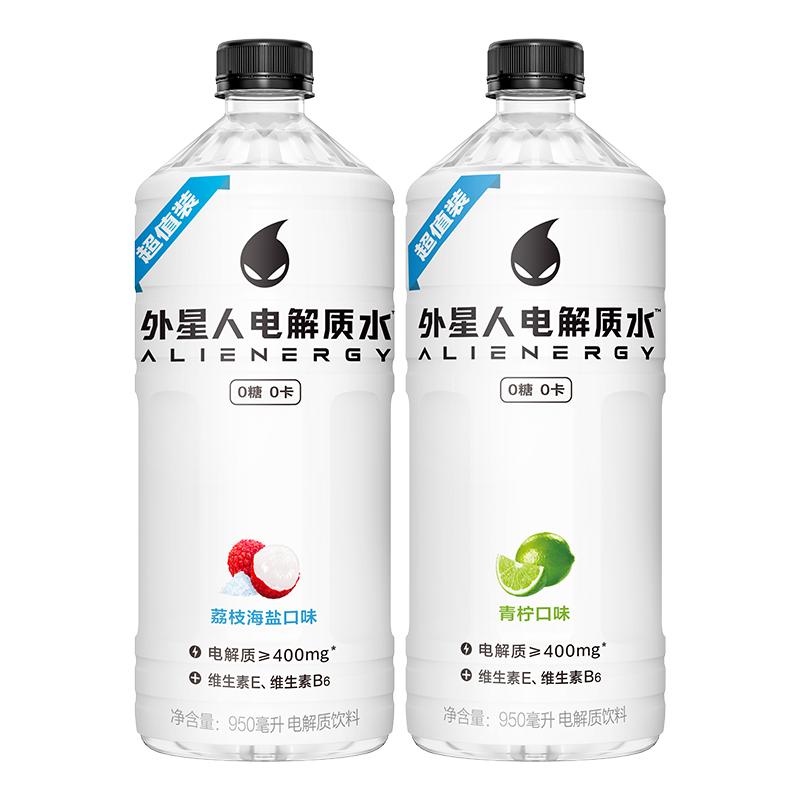 外星人电解质水大瓶装多口味可选含维生素饮料
