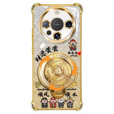 姓氏定制财源滚滚适用华为mate60手机壳新款高级金色渐变mate70Pro外壳风生水起支架mate80Pro防摔手机套男款