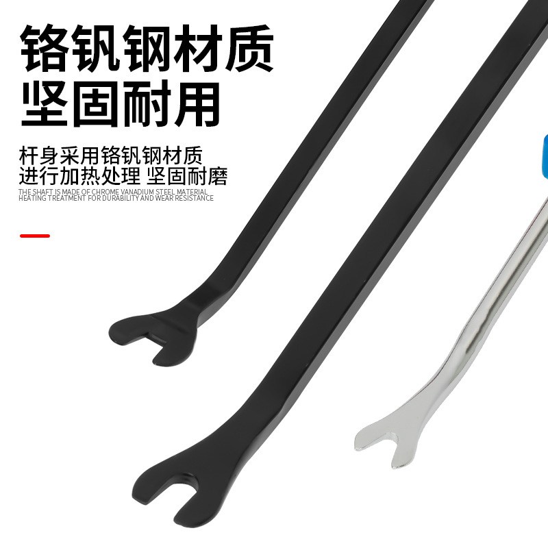 胶扣起子门板起汽车卡扣起子卡车门起子门板拆卸不锈钢卡扣起订器