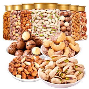 坚果礼盒过节送礼品大礼包5斤干果组合零食走亲戚送长辈整箱年货