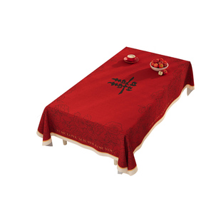 结婚茶几桌布红色喜庆婚房装饰布置新中式客厅防水防烫喜字茶几布