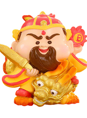 六方守护圣君摆件客厅玄关装饰品