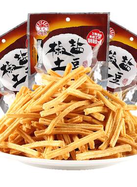 椒盐土豆条零食8090小吃膨化大礼