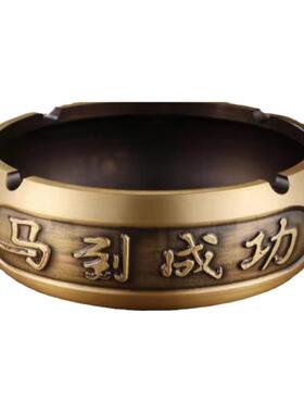 纯黄铜烟灰缸家用客厅办公桌
