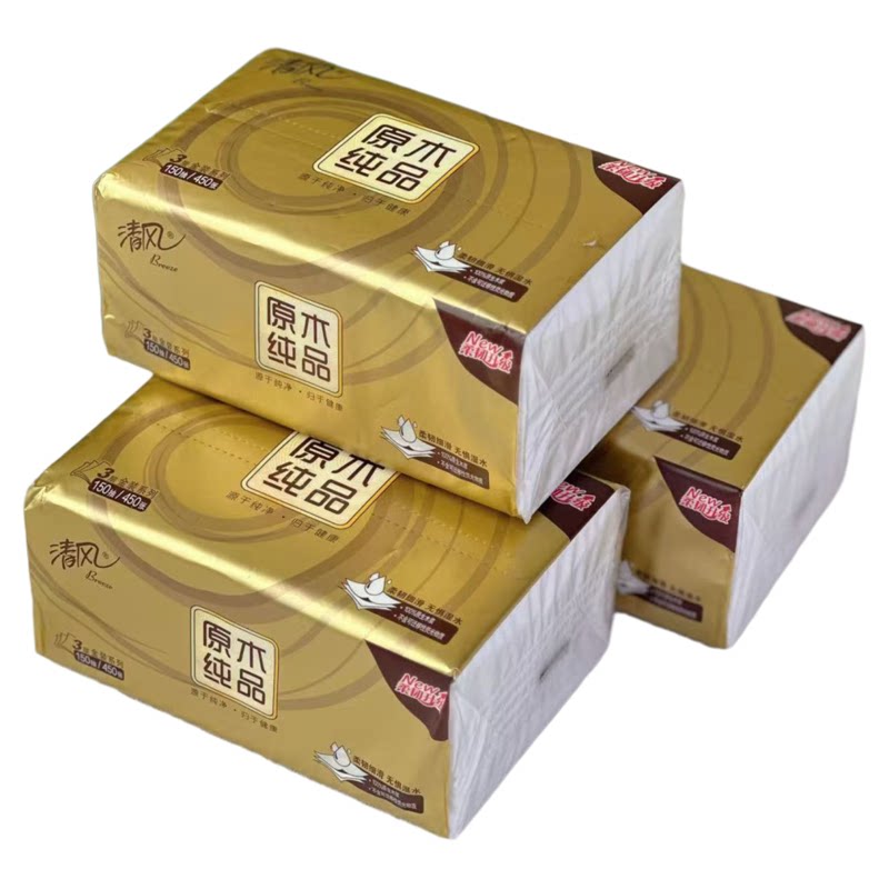 清风金装纸巾整箱家用实惠装
