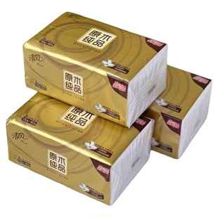 清风抽纸3层m码150抽原木纯品整箱20包家用实惠餐巾纸面巾纸大包